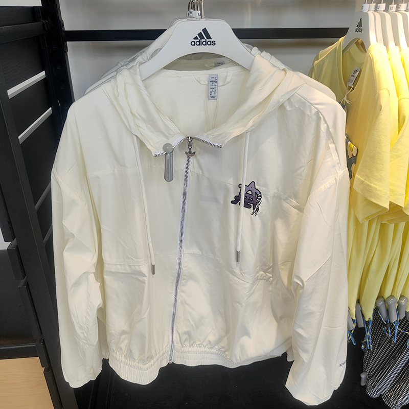 正品Adidas/阿迪达斯三叶草外套女子秋季连帽运动休闲夹克HS1933