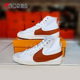 NIKE耐克板鞋 DD3111 男子中帮黑白解构运动休闲鞋 Blazer Mid‘77