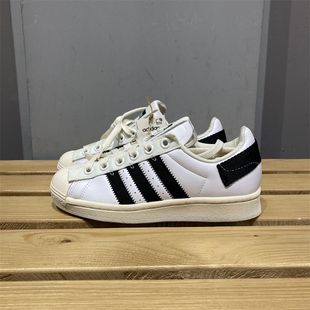 GV7615 PARLEY贝壳头休闲鞋 阿迪达斯三叶草中性SUPERSTAR Adidas