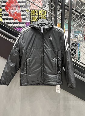Adidas阿迪达斯冬季新款男连帽三条纹棉服保暖休闲运动外套GH4601