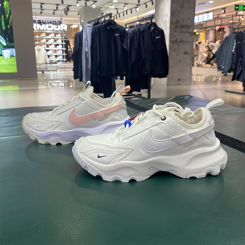 nike耐克女子2023夏季新款tc 7900透气运动休闲老爹鞋fb7171-181