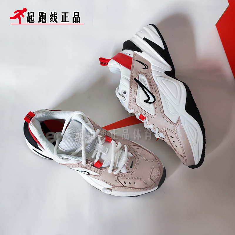 NIKE耐克女跑步鞋M2KTekno轻便