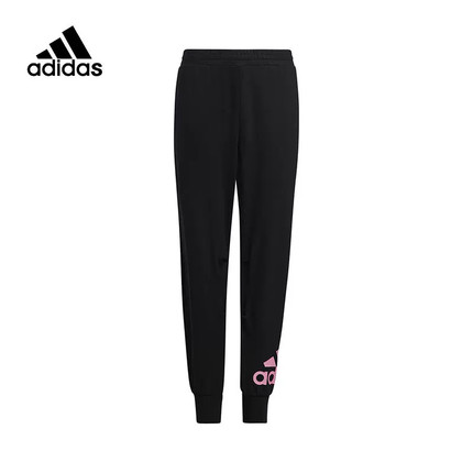 正品Adidas/阿迪达斯男女大童经典百搭运动休闲束脚长裤 HM5266