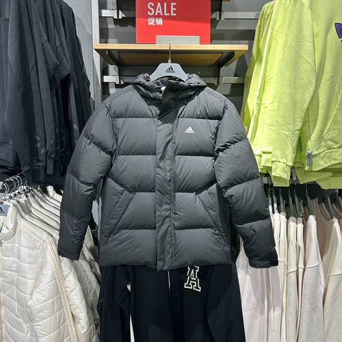 Adidas/阿迪达斯运动保暖羽绒服
