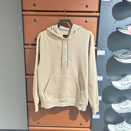 Nike/耐克连帽运动套头卫衣