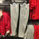 正品 063 623455 Nike 耐克男子宽松直筒针织加绒保暖运动休闲长裤