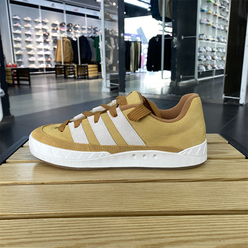 Adidas/阿迪达斯运动休闲板鞋