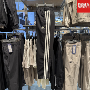 Adidas阿迪达斯男子加绒长裤 子KC2851 三条纹运动25秋冬拒水休闲裤