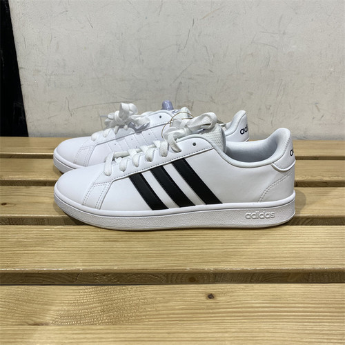 Adidas/阿迪达斯GRAND COURT BASE经典运动耐磨休闲板鞋 EE7904