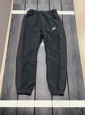 Nike耐克男子运动加绒保暖训练健身休闲跑步拼接长裤DD4893-010