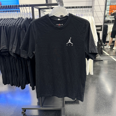 正品Nike/耐克男子夏季JORDAN运动休闲圆领短袖T恤AH5297-010