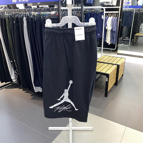 Nike/耐克休闲五分短裤