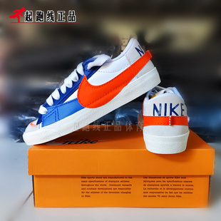 新款 181 Nike耐克BLAZER JUMBO男子低帮运动鞋 DV9122 LOW 板鞋