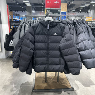 正品 阿迪达斯男子百搭保暖防风户外运动羽绒服外套 HZ2597 Adidas