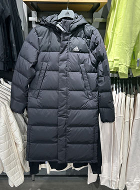 Adidas阿迪达斯男子运动中长款保暖防风连帽羽绒服 HZ5345 KC2498