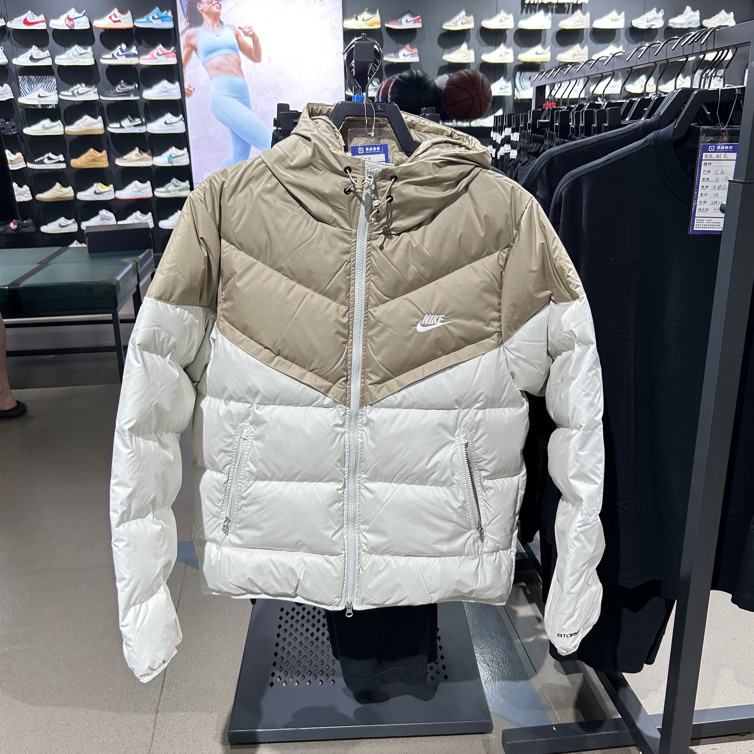 NIKE/耐克运动保暖羽绒服