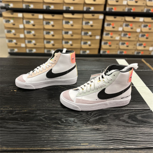 高帮系带耐磨运动休闲板鞋 NIKE MID DO2331 耐克女子BLAZER 101