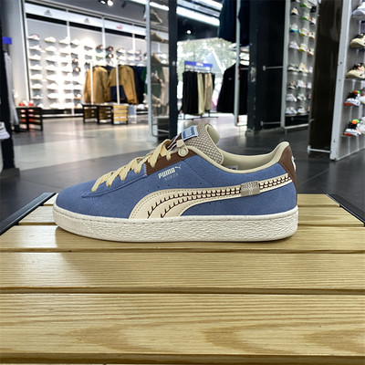 Puma/彪马轻便运动休闲板鞋