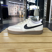 Nike 耐克男子COURT经典 复古百搭低帮运动休闲板鞋 正品 FQ8075 133