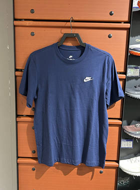 Nike/耐克休闲圆领短袖T恤