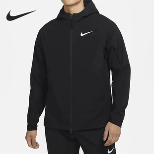 正品Nike/耐克百搭简约外套男装冬季运动休闲加绒连帽夹克 DQ6594