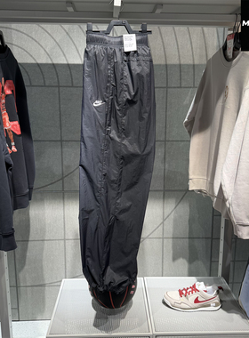 Nike耐克男子长裤速干透气宽松26夏新款跑步训练运动休闲裤IQ0922