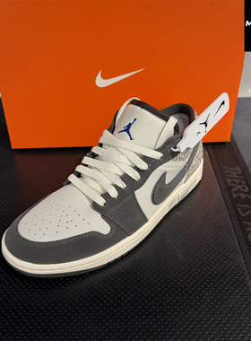 NIKE耐克滑板鞋AJ1男子Jordan篮球26春夏新款运动休闲鞋 IU2268