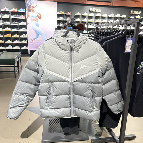 NIKE/耐克休闲保暖羽绒服