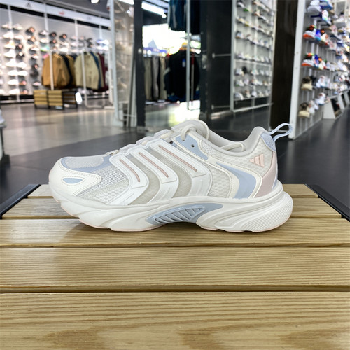 Adidas/阿迪达斯运动训练跑步鞋