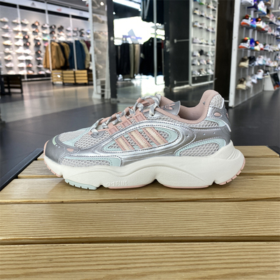 Adidas/阿迪达斯女子运动休闲鞋