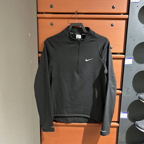 Nike/耐克训练休闲长袖T恤