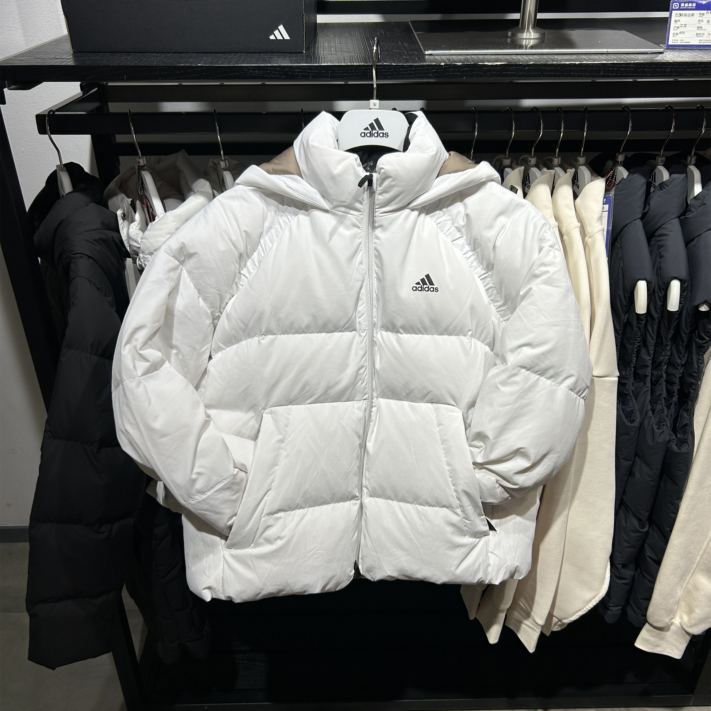 Adidas/阿迪达斯保暖羽绒服外套