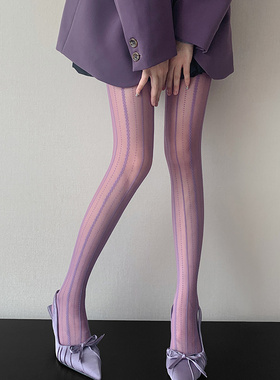 紫色复古麻花提花纹丝袜女春秋薄款ins奶白色打底袜子灰色连裤袜