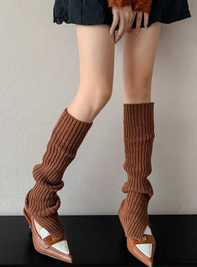 秋冬复古焦糖色开叉腿套女美拉德袜子卡其色粗线针织小腿堆堆袜套