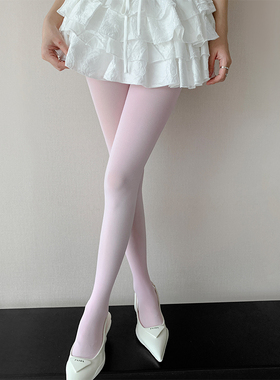 粉色丝袜女春秋中厚彩色跳舞糖果色天鹅绒纯色紫色白色打底连裤袜