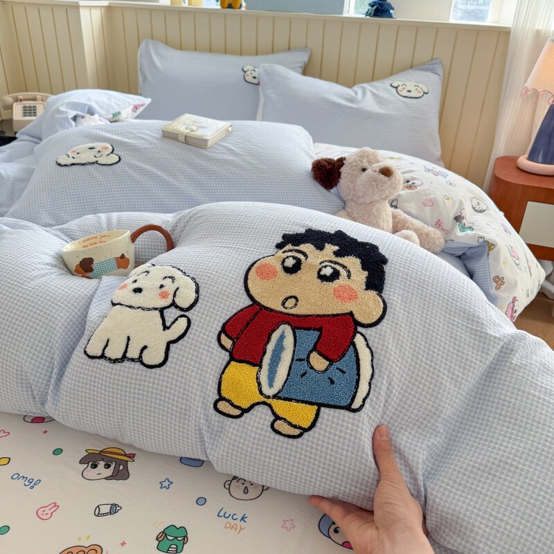 可爱学生宿舍毛巾绣三四件套