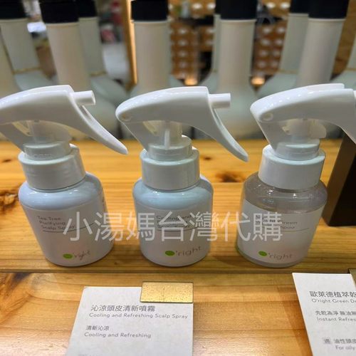 欧莱德O'right茶树头皮喷雾调理净化头皮健康适合头皮痒50ML