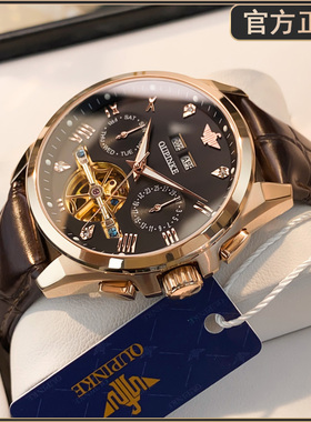 正品牌瑞士认证手表男士机械表镂空陀飞轮全自动名款式真皮带十大