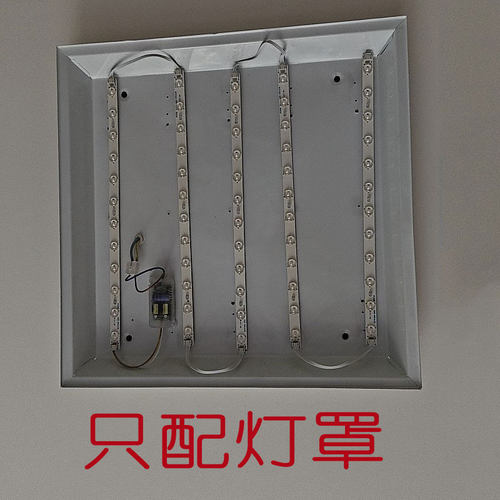 铁艺灯罩铁底座配灯罩正方形卡扣灯罩40cm45cm50cm53cm外壳鸟巢款