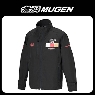 無限MUGEN本田运动茄克衫 汽车周边衣服 外套百搭潮流长袖