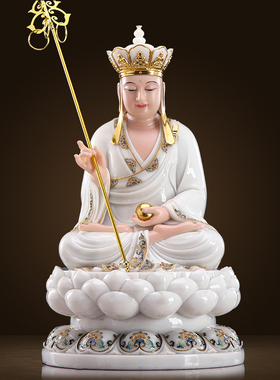 汉白玉地藏王菩萨佛像摆件