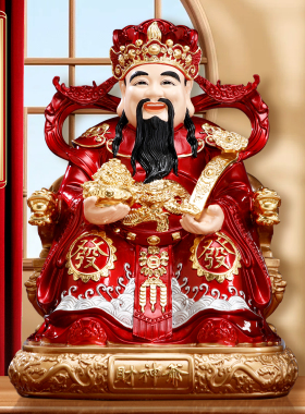 2026新款纯铜贴金供奉财神摆件