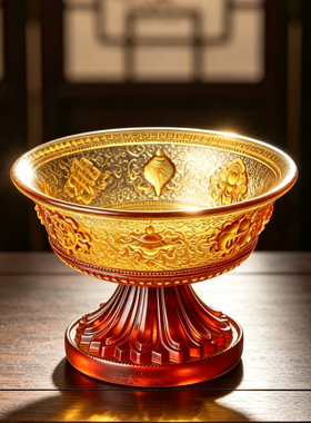 古法琉璃浮雕八吉祥供佛供水杯