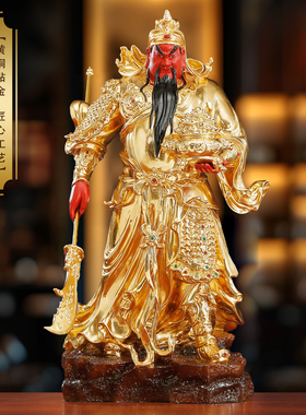 纯铜关公武财神招财供奉摆件