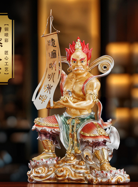 纯铜彩绘面然大士佛像摆件