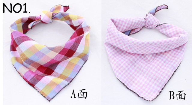 Foulard enfant en coton - Ref 2140442 Image 3