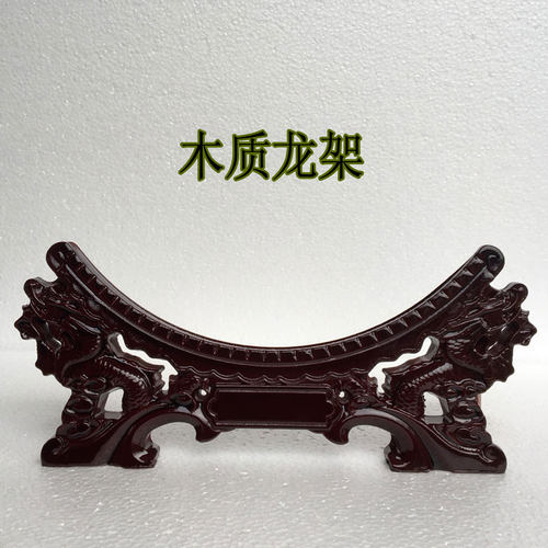 双龙头高档摆设logo定制木质底座