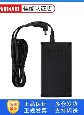 佳能CA-570原装充电器HFM400 FS200 XA30 XA35 HF200 HG10 FS46 FS406 FS37 FS36 FS30适配器