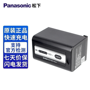 AC90MC VBR59MC原装 X2100 适用松下AG MDH2 CX200 松下HC UX180 电池 DVX200充电器 X1500 MDH3摄像机UX90