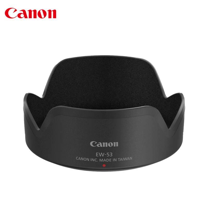 Canon/佳能EW-53原装遮光罩